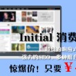 今日香港6合和彩开奖结果查询生肖